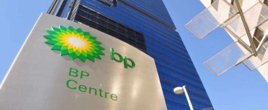 bp_newsletter.jpg