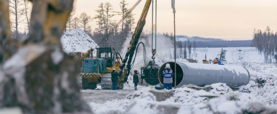 Power-of-siberia-2.jpg