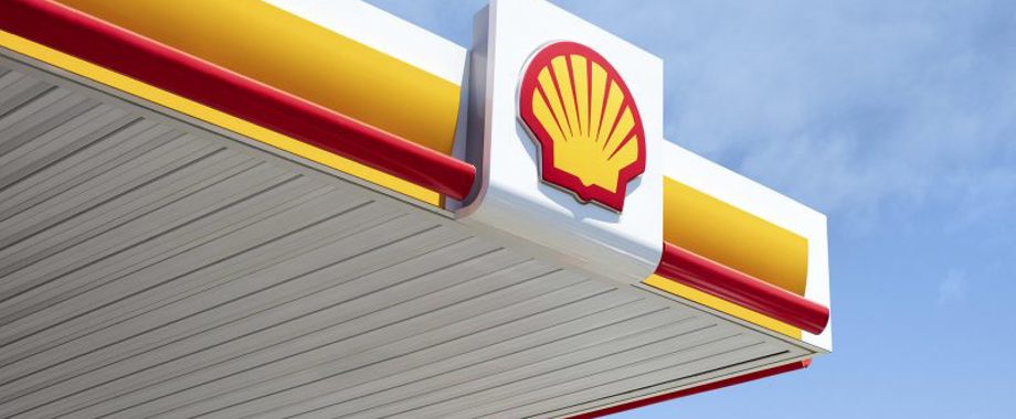 shell-sign.jpg
