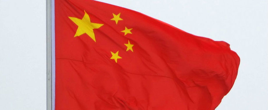 chinaflag.jpg