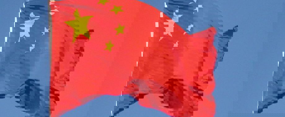 china-flag.jpg (1)