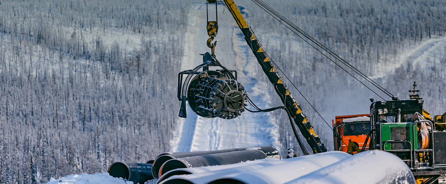 Power of Siberia 1.png