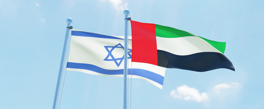 UAE-Israel Flags_1023374323.jpg