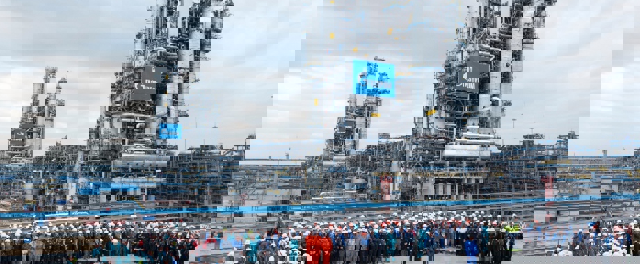 amur gpp gazprom.jpg