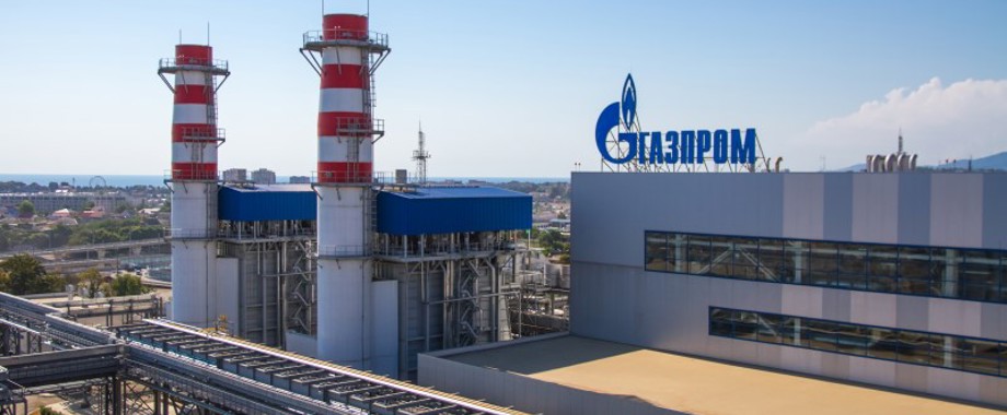 russia gas oil stock.jpg