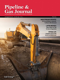 PGJ0523-Cover-220.jpg
