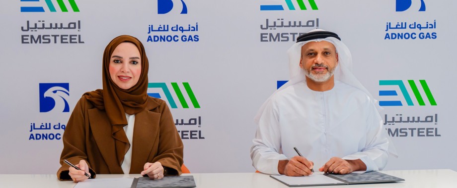 ADNOC Gas EMSTEEL Contract