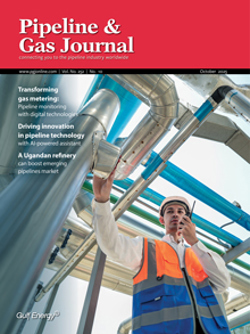 PGJ1025 Cover 220