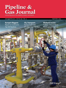 Pgj0925 Cover 220