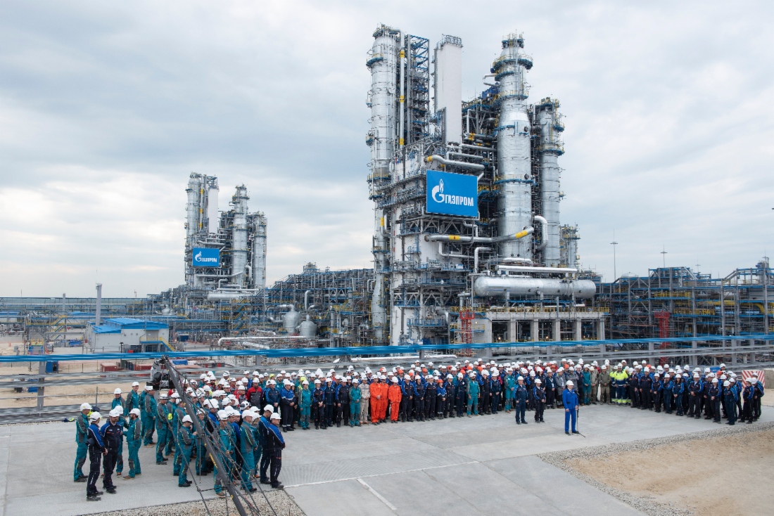 Gazprom’s Amur Gas Processing Plant Nearing Completion